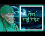 Sai Shraddha Channel