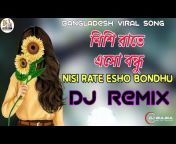 Kolkata Remix