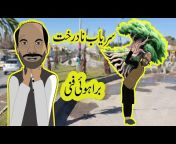 Quetta Animations