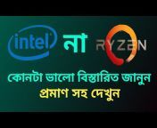 Dhaka Info Channel