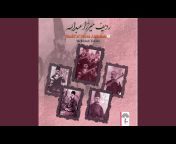 Mehrdad Torabi - Topic