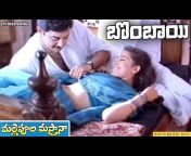 SkyVideos Telugu