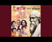 Sreeradha Bandyopadhyay - Topic