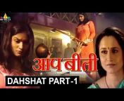 Hindi TV Serials Sri Balaji Video