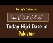 Today Islamic Date