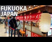 Virtual Japan Travel