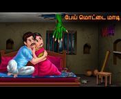 Dream Stories TV Tamil