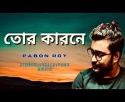 Pabon Roy Music