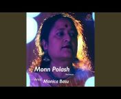 Monica Basu - Topic
