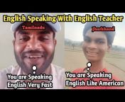 English With Jadu