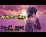 bengali lofi song
