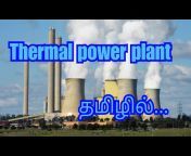 Electrical Engineering Tamil