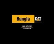 Bangla Trac Limited - BanglaCAT