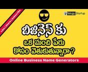 Telugu StartUp