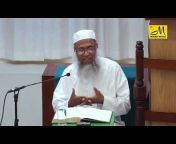 Islamic Archive Bangla