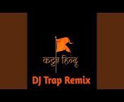 DJ Abhi RDX - Topic