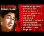 Dard Bhare Songs