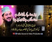 Hafiz Sound u0026 Video Production