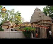 Kamarpukur Ramakrishna Math and Mission