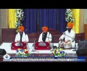Guru Nanak Sikh Gurdwara