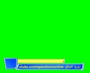 Spacetoon Adel Haqwi 2 &#124; Second Channel