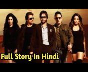 Gentertain - Hindi Stories