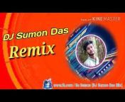 DJ Sumon Das No.1