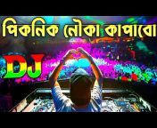 DJ RaHuL Dev OfficiaL