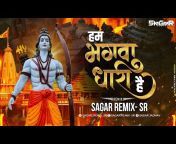 Sagar Remix - SR