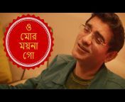 Skillify Music Bangla