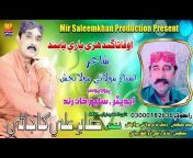 Mir Saleemkhan Production