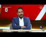 القناة الأولى المصرية
