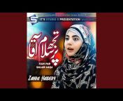 Zahra Haidery - Topic