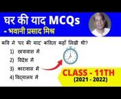 Hindi Classes By Dr. Asha