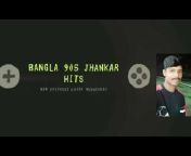B.M Remix 90s Jhankar HD video Hits