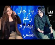 احمد ظاهر سلطان قلبها#ahmad zaher_afghan music