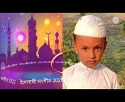 Islamic music 2022