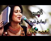 Kabul Music