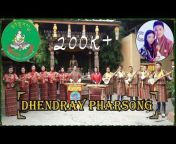 Ugyen Phuntsho u0026 Tshering Choki Entertainment
