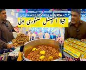 Street Food Pakistan