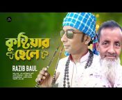 Banglar Tune Music