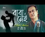 Dot Bangla Music