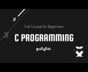 CS in Tamil