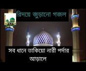 Abdul Islamic Media 44