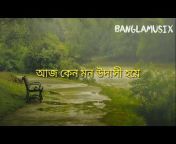 BanglaMusix