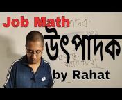 Job Math BD