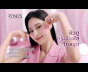 Pond&#39;s Thailand Official