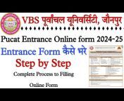 Online form in Hindi