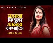 Suzon Ahmed Official