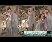 مكبرية المسجد النبوي - ALMUKABARIAH